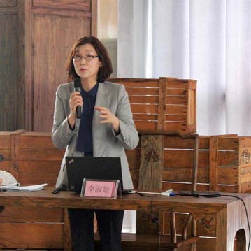 李淑姬博士赠书